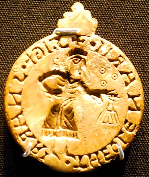 toll colletor's seal